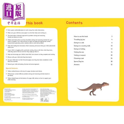 【中商原版】Problem Solving & Reasoning Ages 5-7 柯林斯易学儿童：解决问题和推理能力 5-7岁 港台原版  商品图1