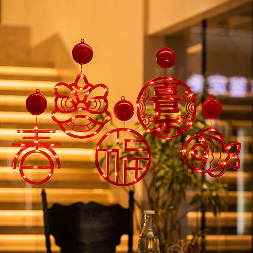 【2025挂饰蛇年挂件❗️新年发光装饰灯】传统佳节，确实人间好时节，给春节多添加一点年味，过年春节小灯笼，商场橱窗家用饰品L 商品图3