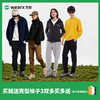 【赠3双棉袜】完型Wearx-情侣款九防裤/全效裤 通勤休闲宽松舒适保暖亲肤「预售」 商品缩略图0