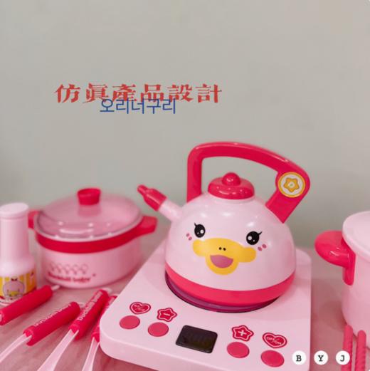 儿童过家家玩具鸭嘴兽宝贝餐具仿真喷雾电饭煲电磁炉男孩女孩套装 商品图4