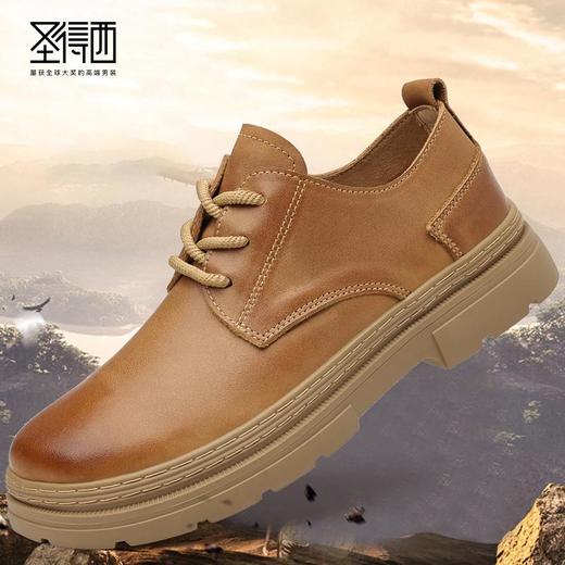 圣得西男鞋冬季新款男士青年户外潮流头层牛皮圆头系带工装鞋2462964110 商品图0