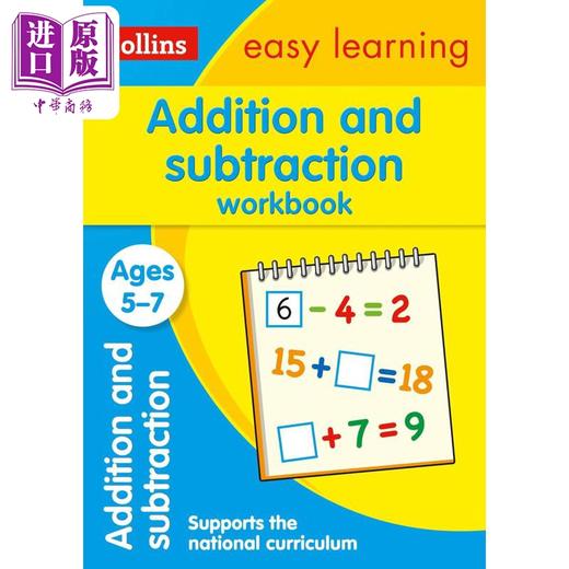 【中商原版】Addition and Subtraction Workbook Ages 5-7  柯林斯易学儿童：加减法练习册 5-7岁 英文原版 Collins 商品图0