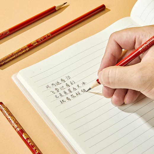 金殿传胪铅笔福筒 铅笔套装 商品图2