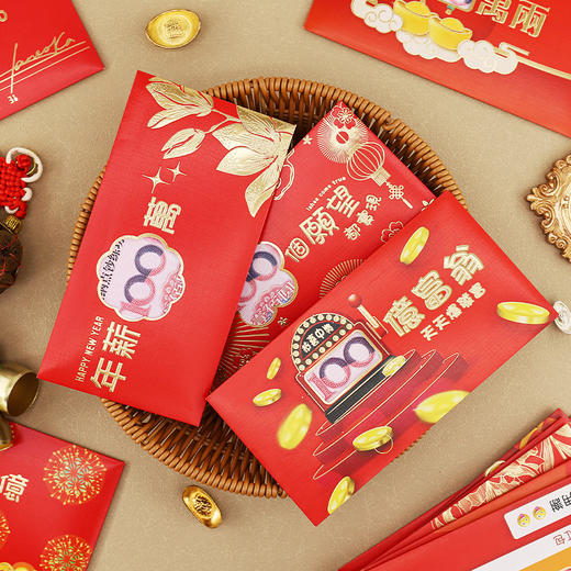 【中式国潮，原创镂空利是红包】趣味镂空马年个性创意红包，加厚卡纸千元容量颜色不俗，新款红包高级创意镂空原创设计QQ直播引流品 商品图0