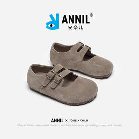 ANNIL/安奈儿女童勃肯鞋春秋2024新款女孩公主单鞋软底防滑儿童鞋HM4301068