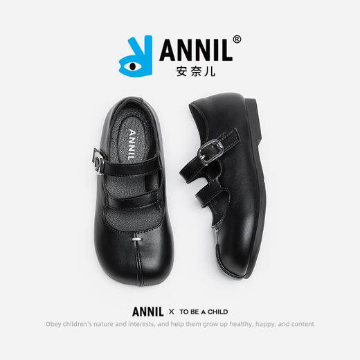 ANNIL/安奈儿女童小皮鞋2024新款儿童黑色公主鞋千金风软底单鞋子HM4301063 商品图2
