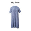 MH1Z159麦克斯菲瑞连衣裙 商品缩略图0