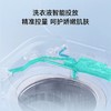 【JL】小米 XQB30MJ106 迷你洗衣机 商品缩略图1