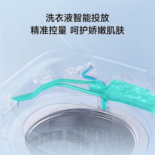 【JL】小米 XQB30MJ106 迷你洗衣机 商品图1