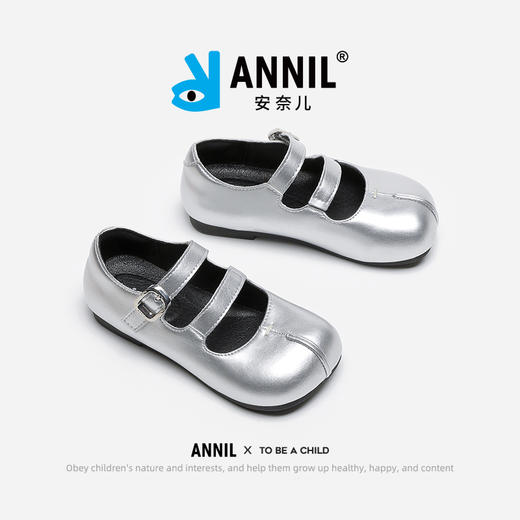 ANNIL/安奈儿女童小皮鞋2024新款儿童黑色公主鞋千金风软底单鞋子HM4301063 商品图1