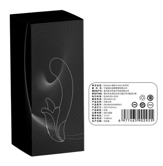 谜姬 天使之吻 口爱棒舌舔入体加温震动棒 炮机情趣性成人用品女人夫妻房事解压神器玩具女性自慰器女用刺激伸缩摇摆舌舔 商品图2