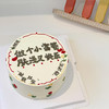 L043（画小画&文字） 商品缩略图0
