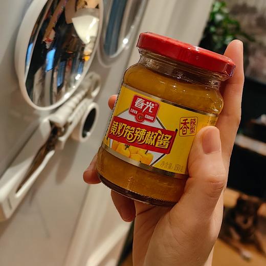 [屁侠推荐]春光 黄灯笼辣椒酱香辣味 海南特产 调味拌饭酱（150g*2+100g*2)   商品图0