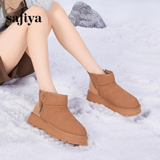 Safiya/索菲娅2024冬季厚底百搭短筒加绒加厚保暖雪地靴 SF4411A187 商品图0