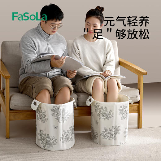 FaSoLa折叠泡脚桶冬天保温加高深过小腿家用宿舍足浴泡脚盆便携桶 商品图0