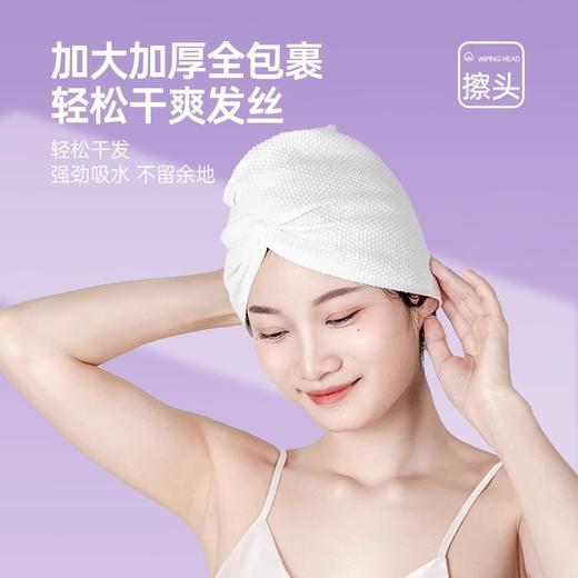 一次性干发帽   女加厚擦头包头发一次性毛巾超强吸水速干旅行装用品 商品图1