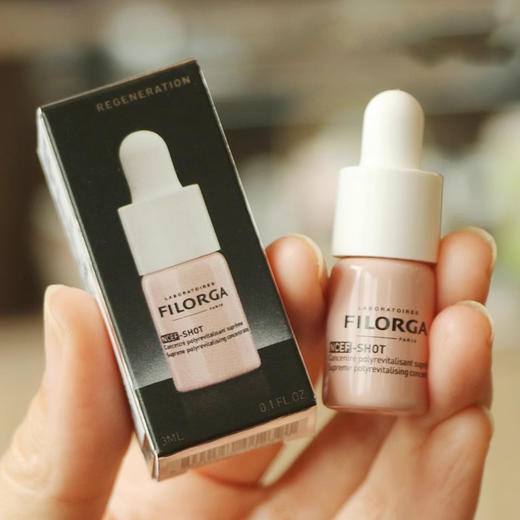 【11.28 王炸割肉价】菲洛嘉胶原水光瓶能动素面部精华液补水保湿淡纹 3ML*4（限25年11月） 商品图1