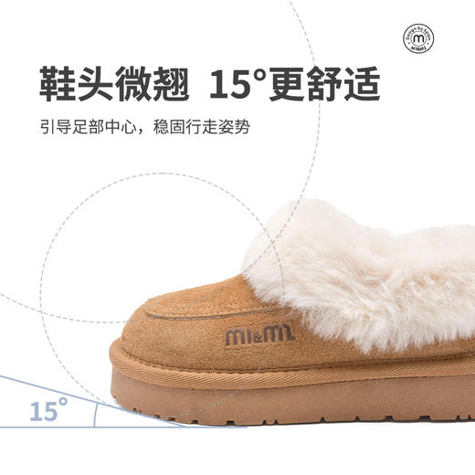 M1&M2M压印翻毛小短靴时尚休闲百搭软底舒适加厚鞋保暖秋冬毛毛鞋M91244321 商品图9