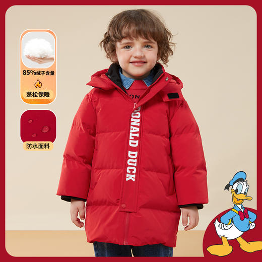 【迪士尼Disneybaby新品羽绒服】冬款时尚保暖羽绒服 商品图8