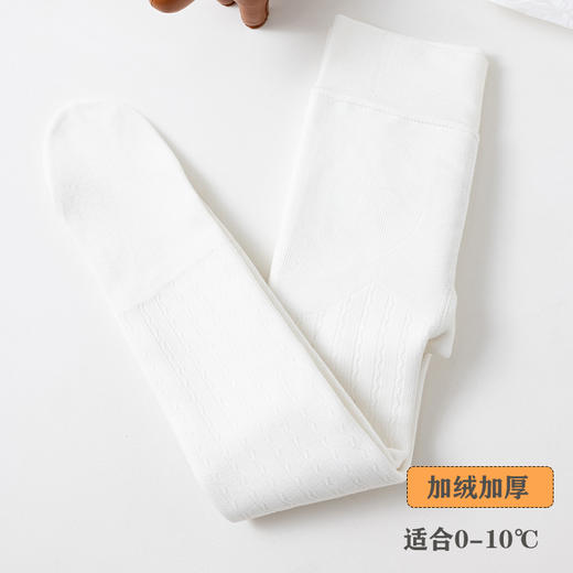 【小波浪款连裤袜，升级秋冬加绒加厚】女童连裤袜加绒 加厚冬季宝宝保暖 针织一体绒纯色 秋冬儿童打底裤袜-QQ 商品图7