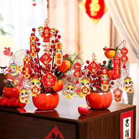 【红红火火！喜迎吉祥年】新年装饰福桶摆件2025蛇年客厅柿柿如意喜庆挂饰春节过年氛围布置。ry