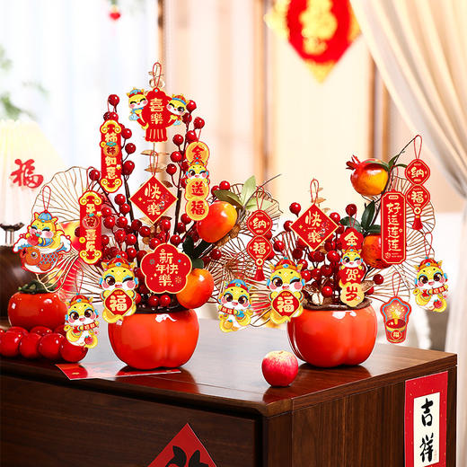 【红红火火！喜迎吉祥年】新年装饰福桶摆件2025蛇年客厅柿柿如意喜庆挂饰春节过年氛围布置。ry 商品图0