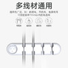 ESCASE 桌面理线器2个装 商品缩略图2