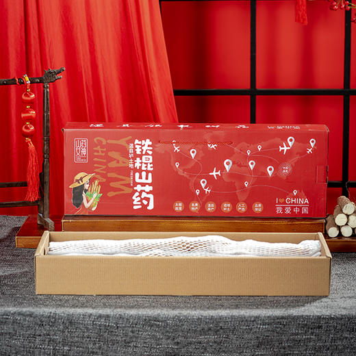 山药女神-温县垆土地铁棍山药*5斤装-YGF 商品图3