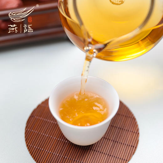 燕语仁和老树通天香单丛礼盒240g 商品图4