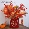 【福桶装饰摆件！走亲访友花礼】新居福桶年宵花插花桶乔迁之喜发财果抱抱桶成品新年玄关客厅摆件。ry 商品缩略图7