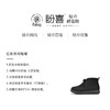 Pansy 雪地靴女加绒加厚保暖短靴棉鞋高帮冬季4195 商品缩略图4