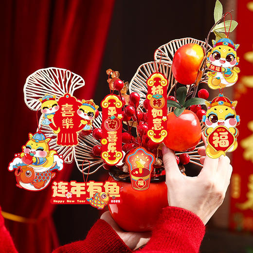 【红红火火！喜迎吉祥年】新年装饰福桶摆件2025蛇年客厅柿柿如意喜庆挂饰春节过年氛围布置。ry 商品图1