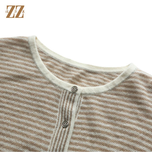 佐尔美气质百搭条纹山羊绒羊绒毛衫E33MS05 商品图0