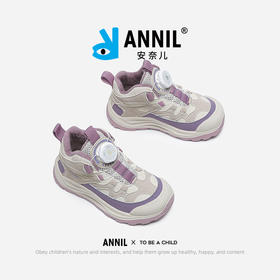 【加绒】ANNIL/安奈儿女童运动鞋2024秋冬季新款旋转纽扣儿童鞋加绒中大童HM4405112