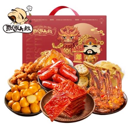 飘零大叔肉脯 发财幸福礼礼盒876g（独家包销）-FN 商品图0