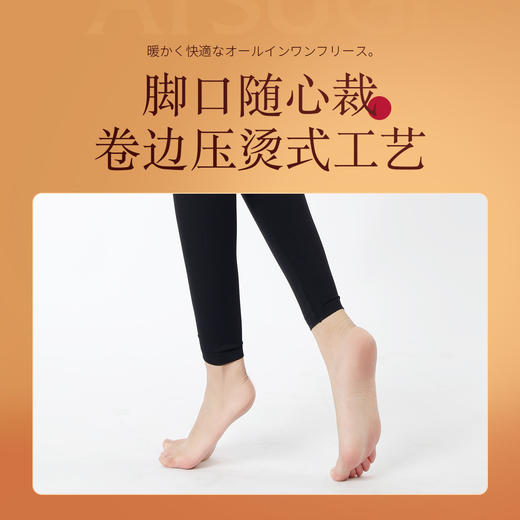 BT2212【180D鲨鱼裤】双面绒打底秋季弹力无痕收腹瑜伽裤 商品图3