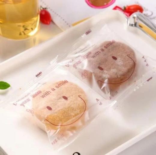 【分仓直发包邮】笑脸迷你提拉米苏（国产）50g*18枚（原味可可混装） 商品图1