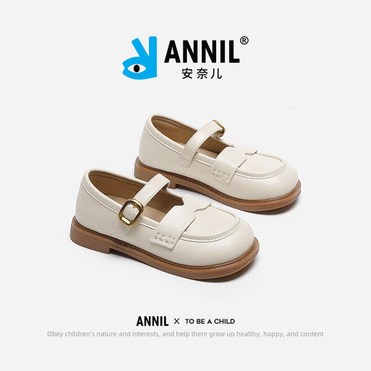ANNIL/安奈儿女童皮鞋秋款小公主鞋黑色学生软底鞋女孩儿童鞋HM4301079 商品图1