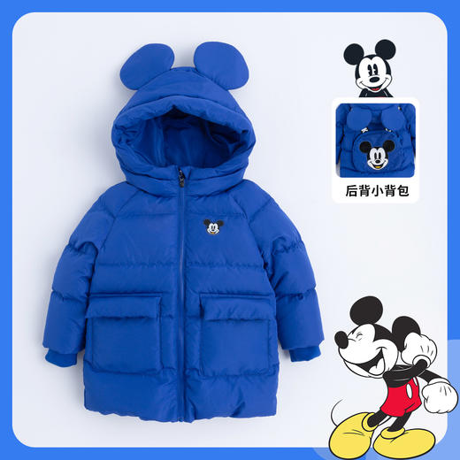 【迪士尼Disneybaby新品羽绒服】冬款时尚保暖羽绒服 商品图11
