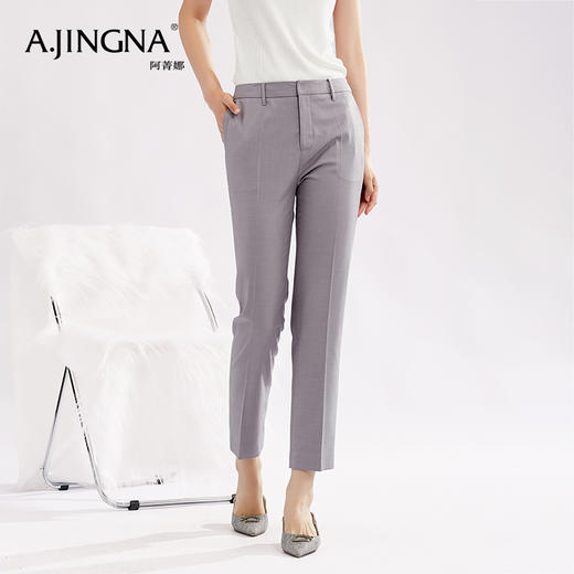【商场同款】阿菁娜春夏莫兰迪色轻盈透气垂坠感休闲风西装裤A26C110009 商品图2