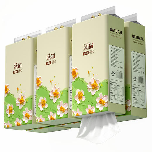 「买1送1再送挂钩！19.9到手两提」蓝猫1280张大包挂式抽纸 厕所厕纸底部抽取悬挂式卫生纸居家日用擦手纸 商品图4