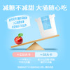 【原味/0蔗糖老酸奶•新疆】#冷链派送  天润低温润康方桶  网红爆款酸奶，店主推荐，包装盒可收藏 商品缩略图5