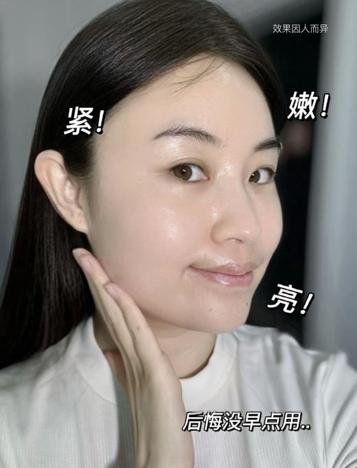 【11.28 王炸割肉价】黛珂植物韵律-美白水乳200ml清爽版（限25年10月） 商品图6