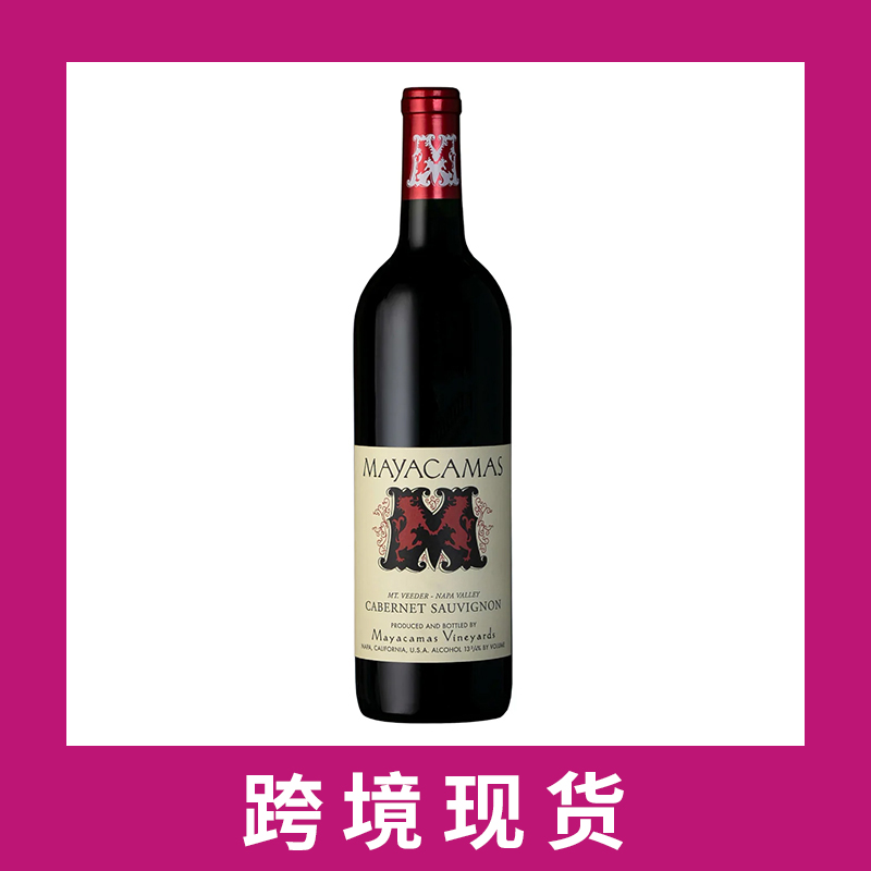梅亚卡玛斯维德山干红葡萄酒2018 Mayacamas Vineyards Cabernet Sauvignon, Mount Veeder, USA