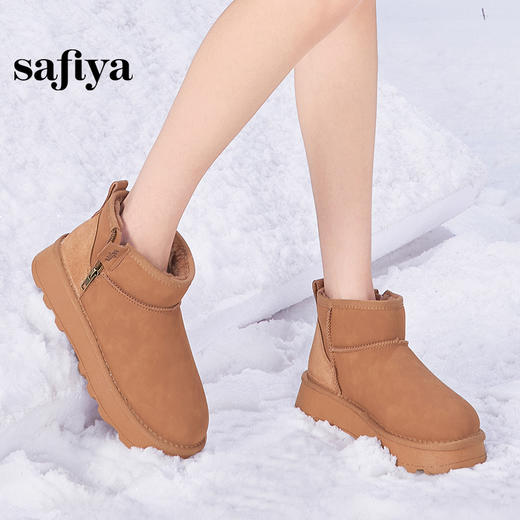 Safiya/索菲娅2024冬季厚底百搭短筒加绒加厚保暖雪地靴 SF4411A187 商品图3