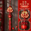 【招财进宝挂件！新春纳福添好物】新年挂件2025新款蛇年春节挂饰客厅商场店铺过年装饰新春年货。ry 商品缩略图6