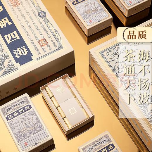 俊仲号 红头船系列扬帆四海普洱茶生茶临沧古树茶礼盒装茶叶320g  包邮 商品图6