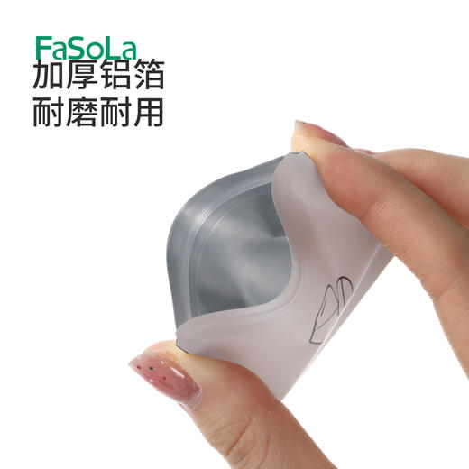 FaSoLa旅行药品分装袋留学出差药品收纳袋防尘防潮便携小药袋 商品图4