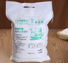 公平田野生态掖青麦全麦面粉 商品缩略图0