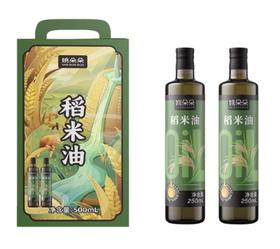 姚朵朵稻米油礼盒装500ml（250*2）-FN